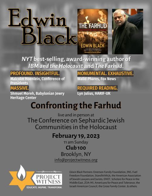 Edwin Black on the Farhud for Project Witness